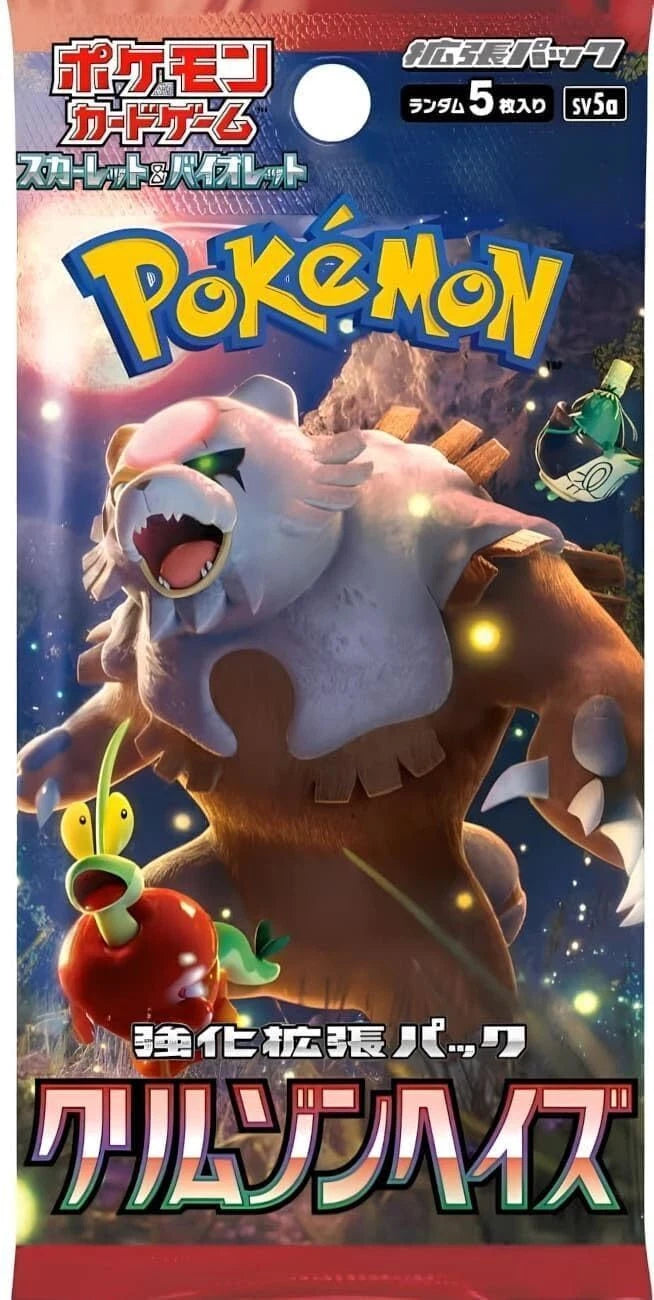 Pokemon Card Game Crimson Haze Booster Pack