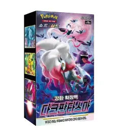 Pokémon: Dark Phantasma Korean Booster Box