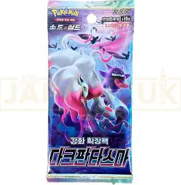 Pokémon: Dark Phantasma Korean Single Booster Pack