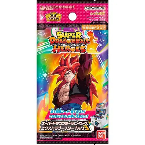 Bandai Super Dragon Ball Heroes Extra Booster pack Vol. 03 - Japanese TCG