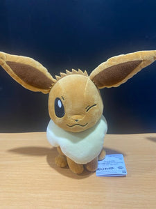 Pokemon Plush - Eevee/Glacion - Assorted - Bandai