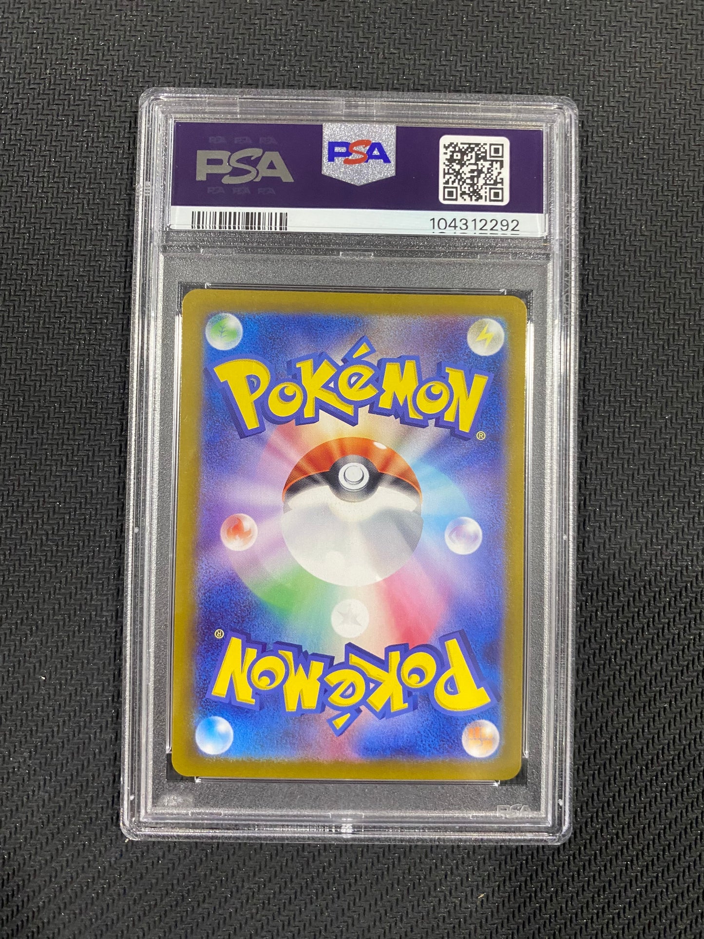 Eevee 078/066 (JP) PSA 10 GEM MINT - Crimson Haze - Art Rare (AR)