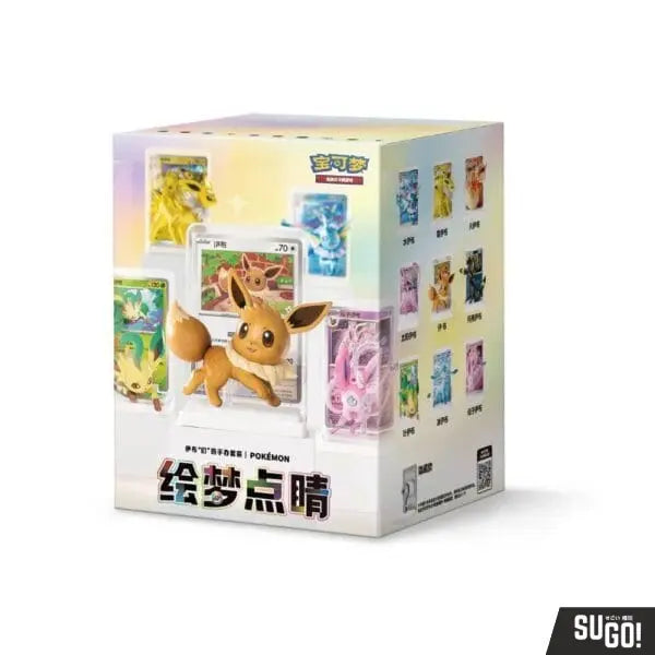 Pokemon TCG Dream Painting Eevee & Friends Figure Blind Box [Chinese]
