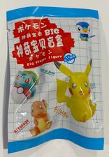 Pokemon! Mystery Pencil Eraser Assorted