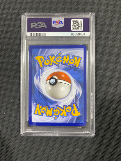 Erika's Invitation 203/165 PSA 10 GEM MINT - Scarlet & Violet 151 - Special Illustration Rare