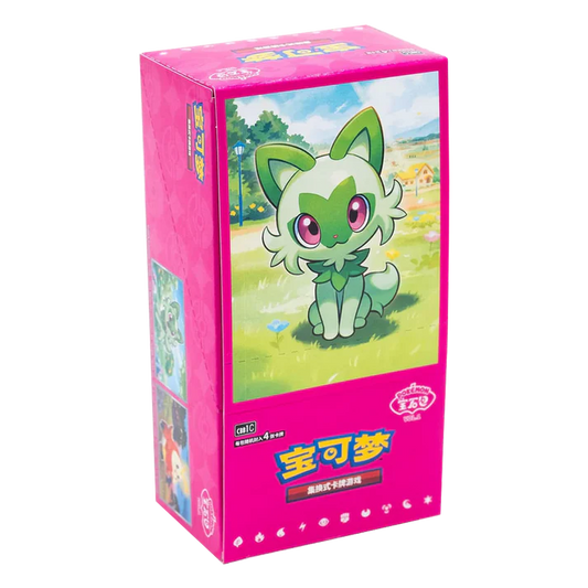 Gem Pack Volume 1 Booster Box