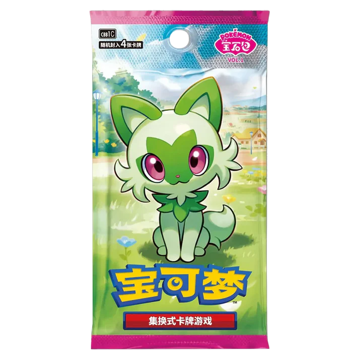 Gem Pack Volume 1 Booster Pack