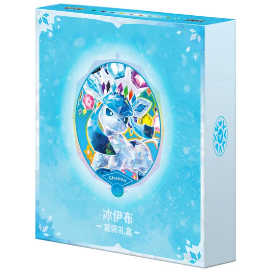 Pokemon - Simplified Chinese - Terastal Grand Gathering - Binder Gift Box (Glaceon)
