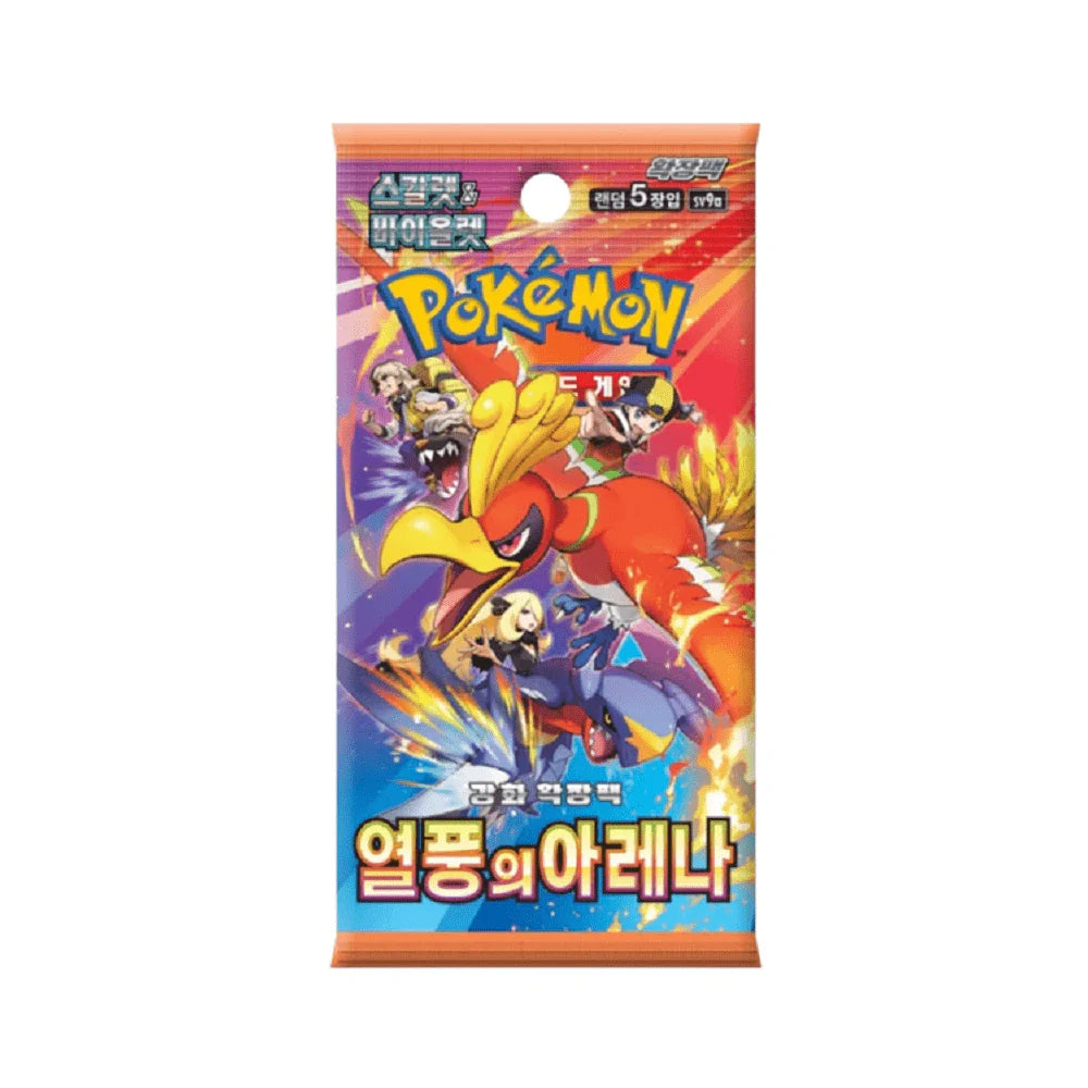 Pokémon: Heat Wave Arena Korean Single Booster Pack