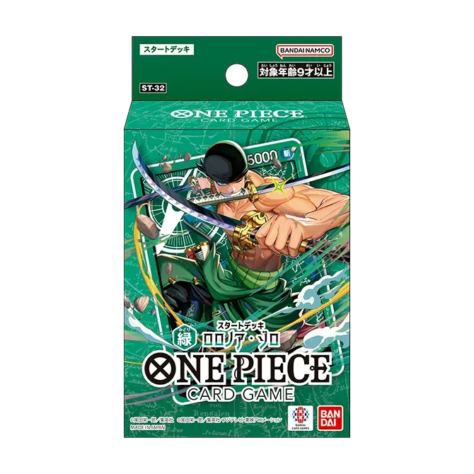 One Piece Card Game Starter Deck ST-32