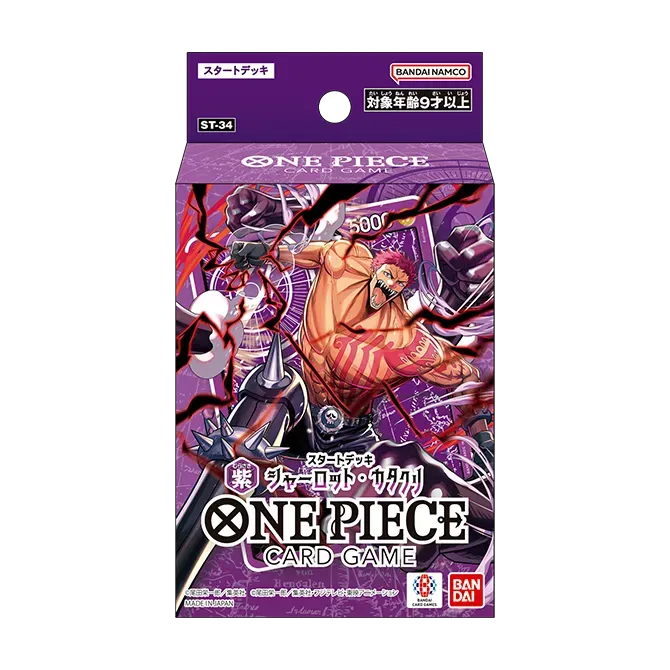 One Piece Card Game Starter Deck ST-34