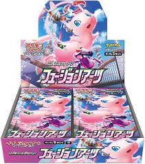 Pokémon: Fusion Strike Japanese Booster Box