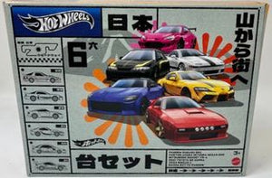 NEW! 2024 Japanese 6 Pack JDM Cars * 2024 Hot Wheels Japanese JDM