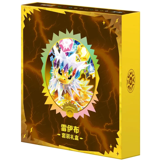 Pokemon - Simplified Chinese - Terastal Grand Gathering - Binder Gift Box (Jolteon)