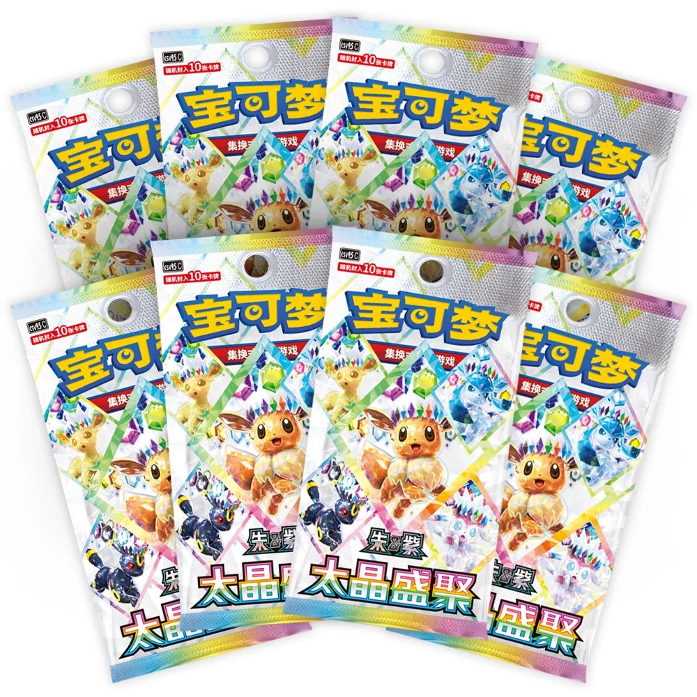 Pokemon - Simplified Chinese - Terastal Grand Gathering - Binder Gift Box (Jolteon)