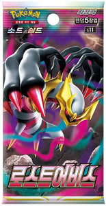 Pokémon: Lost Abyss Korean Single Booster Pack