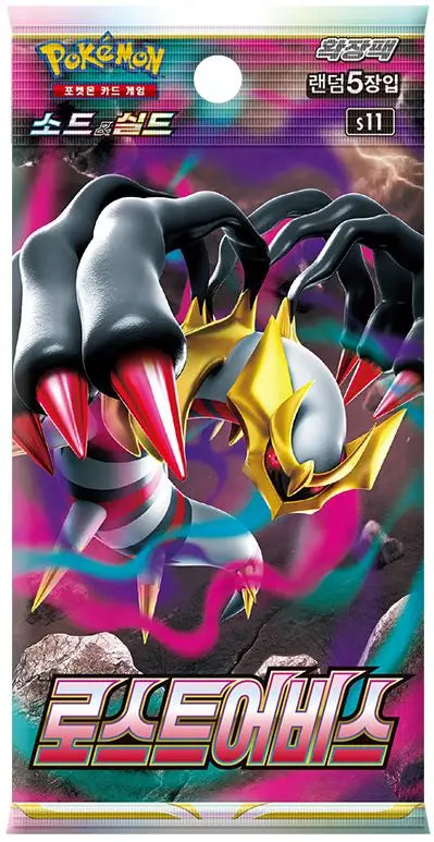 Pokémon: Lost Abyss Korean Single Booster Pack