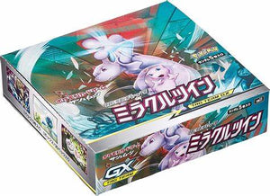 Pokemon Japanese Miracle Twins SM11 Sun & Moon Booster Box New Factory Sealed