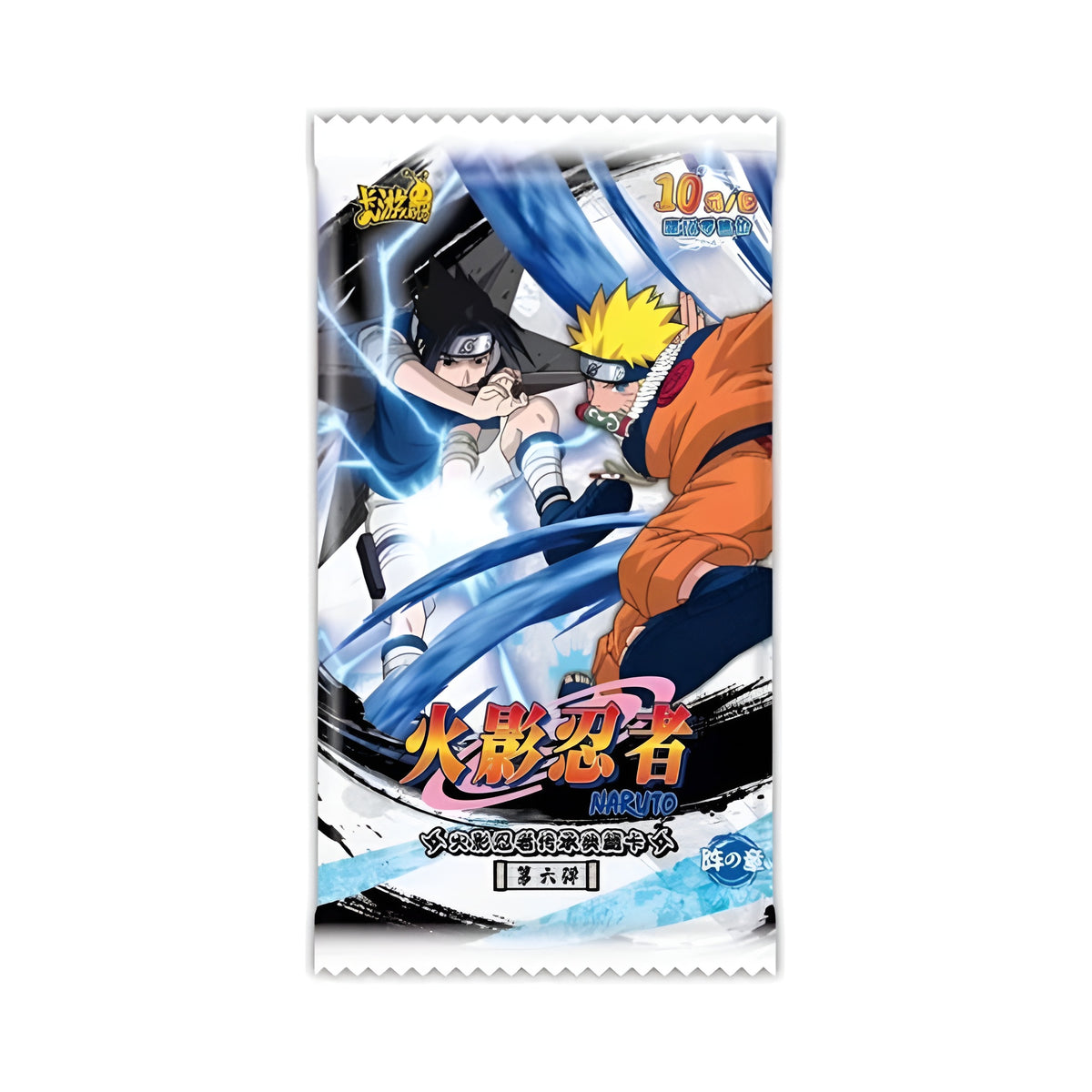 Naruto Kayou Booster Pack – Tier 4 Wave 6