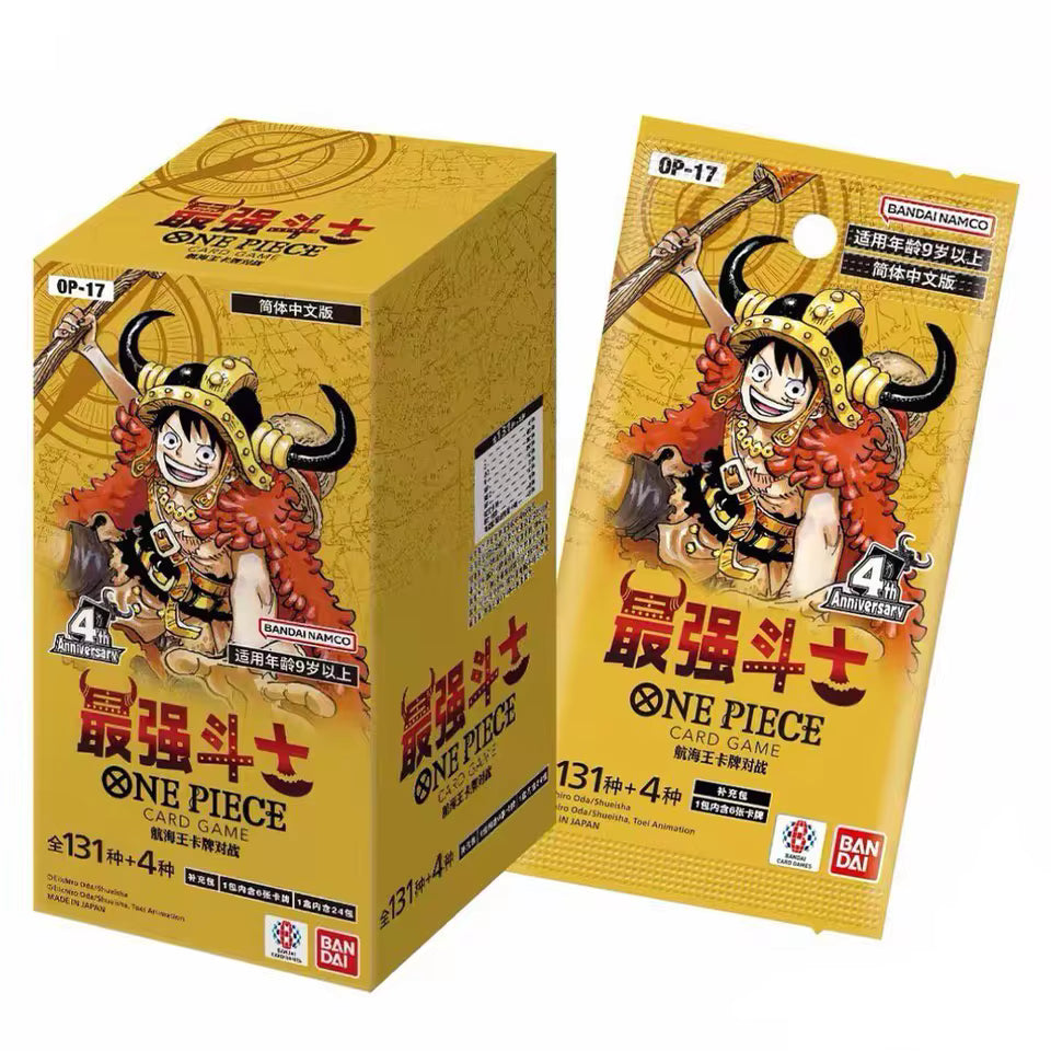 One Piece TCG Chinese OPC17 The Worlds Strongest Warriors Booster Box Sealed