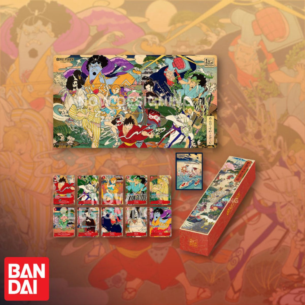 One Piece Card Game English - 1st Anniversary Set