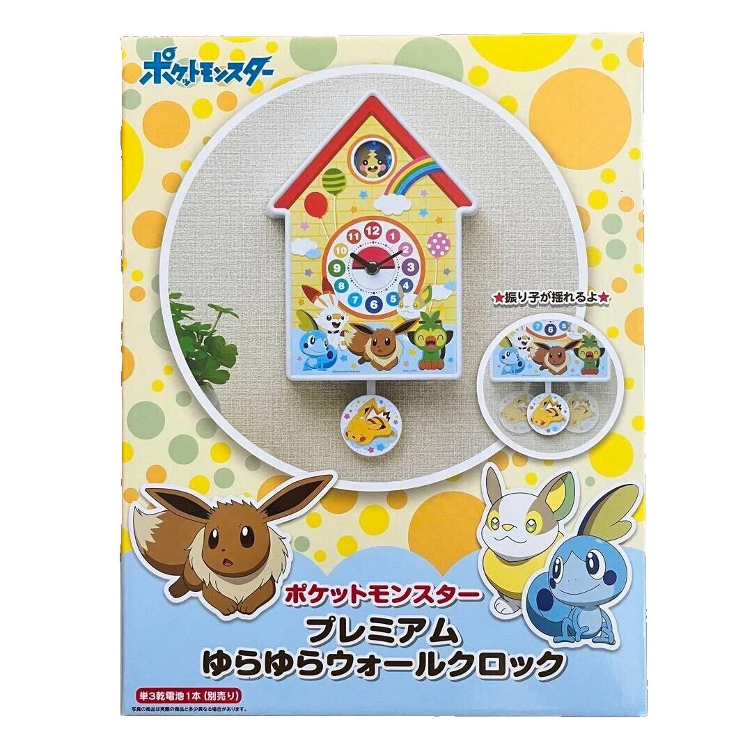 Pokemon Eevee Premium Swing Wall Clock Pendulum clock Brand new from Japan