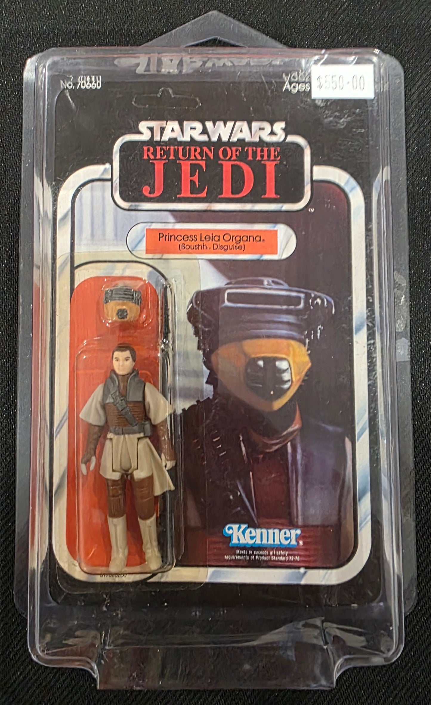 Star Wars - Kenner 1983 ROTJ Princess Leia Organa figure - JPN