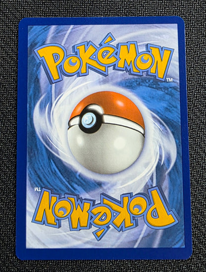 Jigglypuff 198/091 - Paldean Fates - Shiny Rare