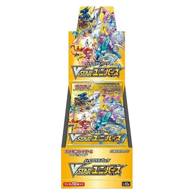 Pokemon TCG - V-Star Universe [jpn]