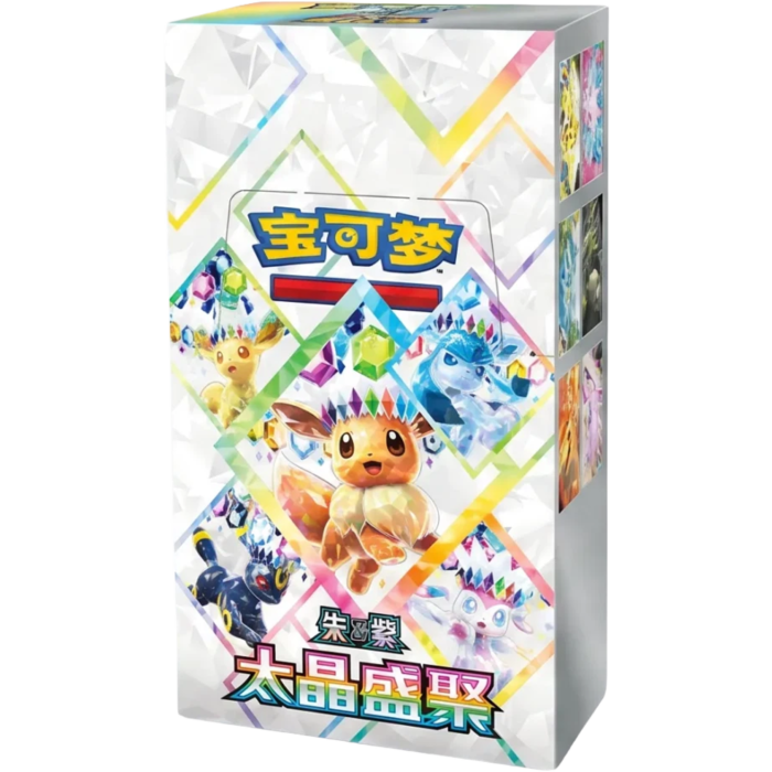 Pokemon TCG - Terastal Grand Gathering CSV9.5C Booster [Simplified Chinese]