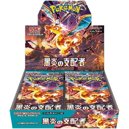 Pokémon TCG - Ruler of the Black Flame SV3 Booster Box - Japanese - SINGLE PACK