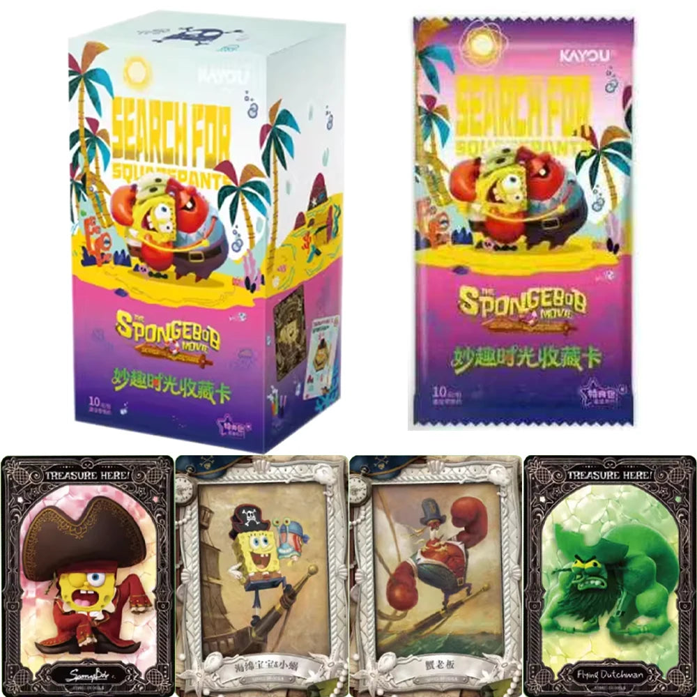 Kayou The SpongeBob Movie: Search for SquarePants Collection Bonus Box