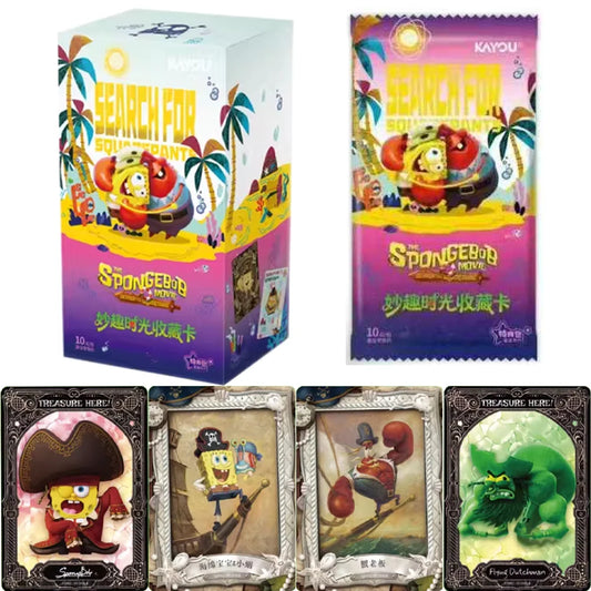 Kayou The SpongeBob Movie: Search for SquarePants Collection Bonus Box