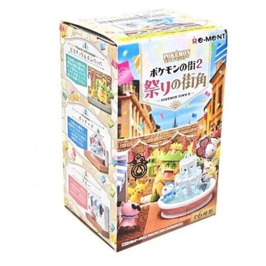 Re-Ment Pokemon Town 2 Festival Street Corner Mini Figure Blind Box