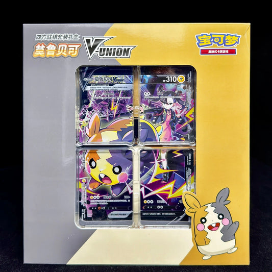 Pokemon TCG S-Chinese 2024 CSEC Morpeko V-Union Gift Box Sealed
