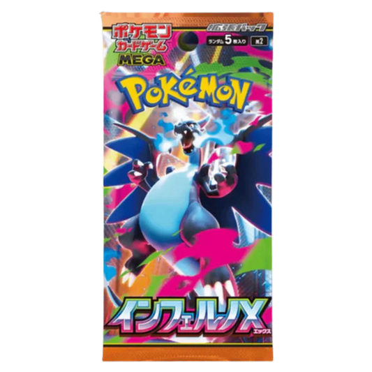 Inferno X [M2] Japanese Booster Pack
