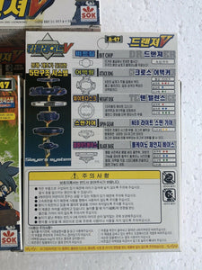 RETRO Beyblade Original Sonokong Takara Dranzer V A-47