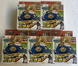 RETRO Beyblade Original Sonokong Takara Dranzer V A-47